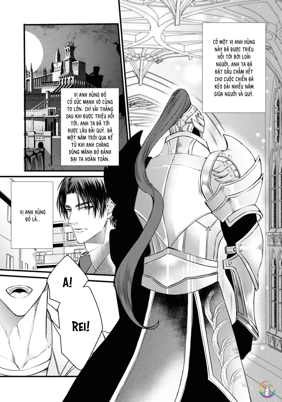 Itsuka no True End Chapter 1 - Next Chapter 2