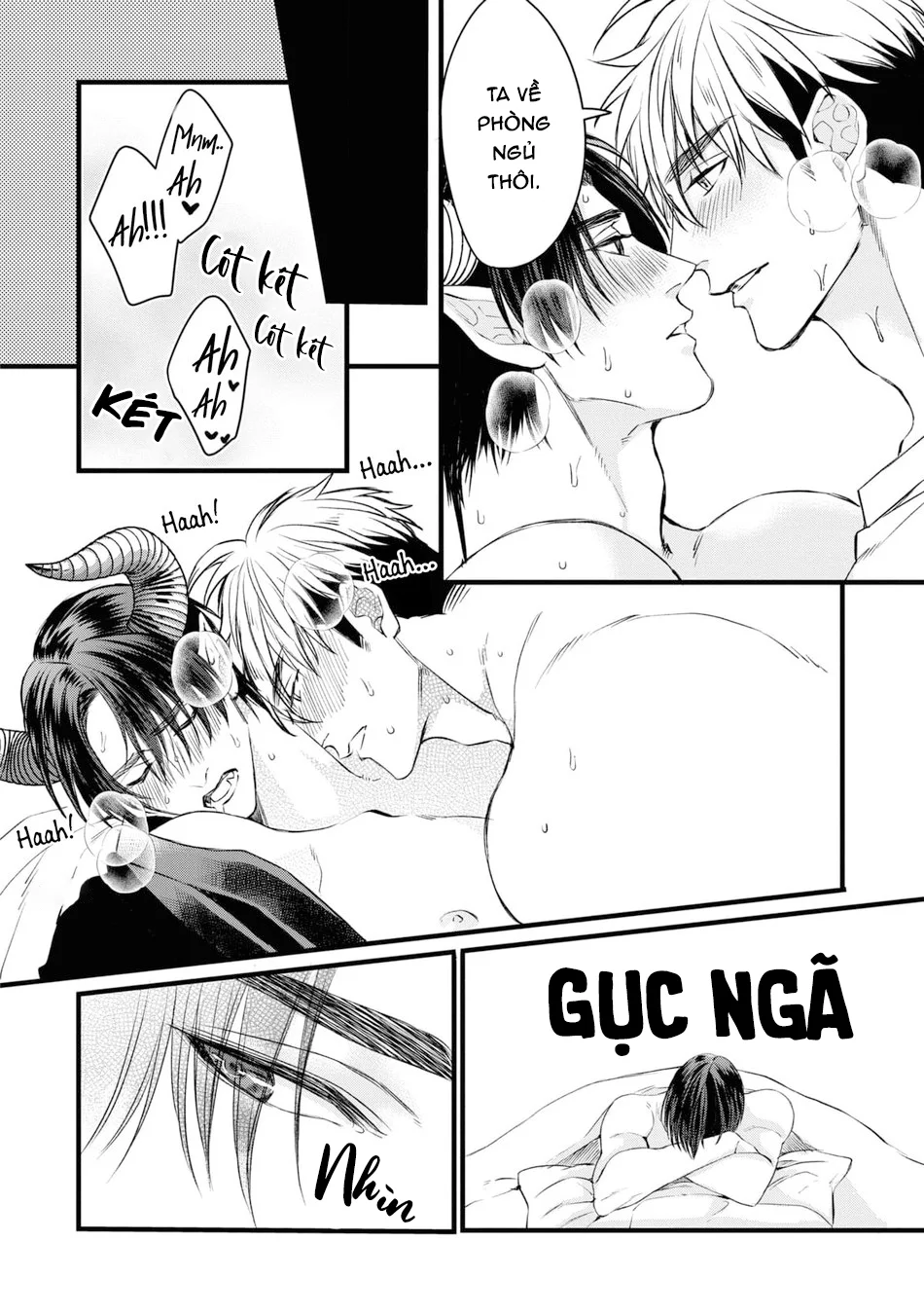 Itsuka no True End Chapter 1 - Next Chapter 2