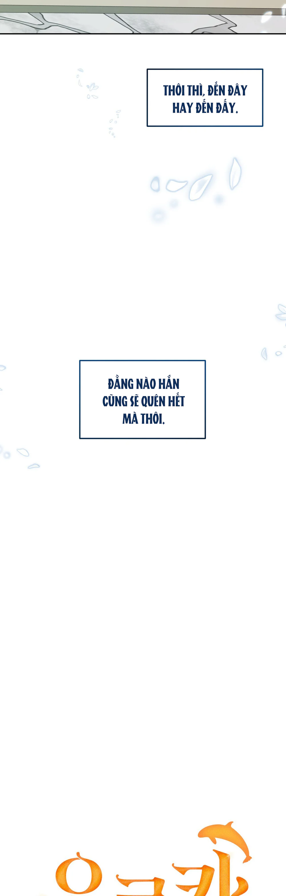 ORCA MANSION Chapter 15 - Next 