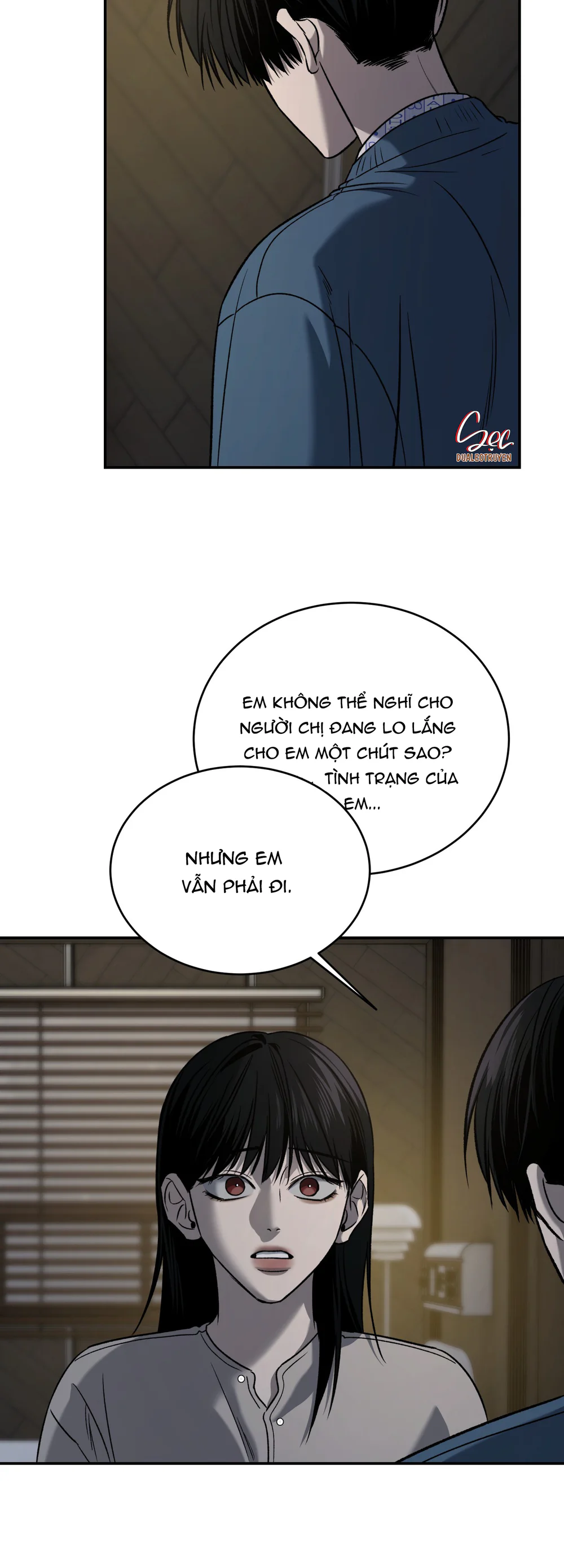 (ABO) FEEL MY BENEFIT Chapter 74 - Next Chapter 75