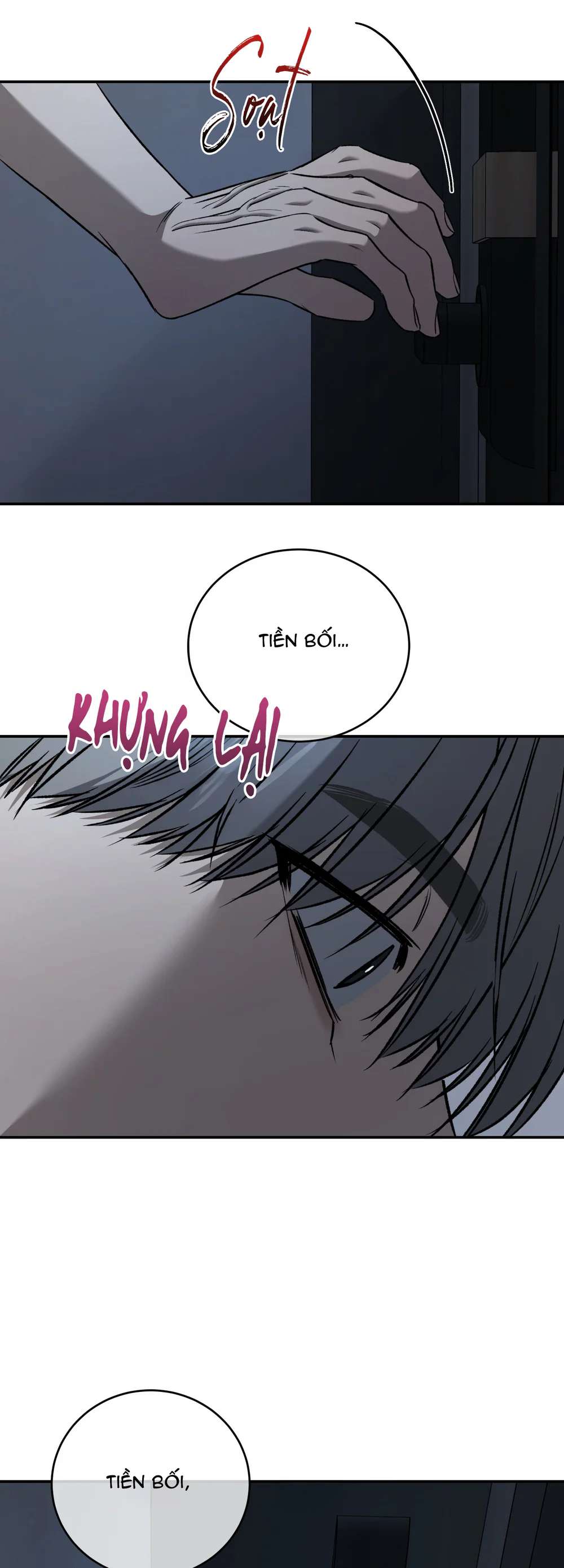 (ABO) FEEL MY BENEFIT Chapter 74 - Next Chapter 75