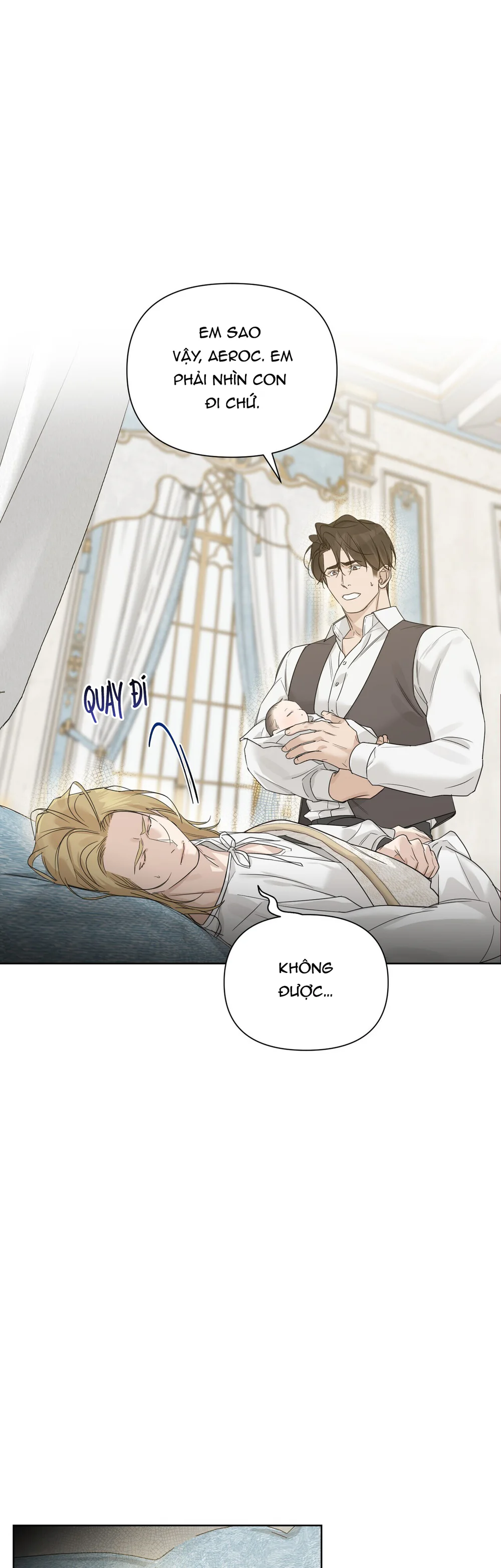 INTO THE ROSE GARDEN Chapter 73 - Next 