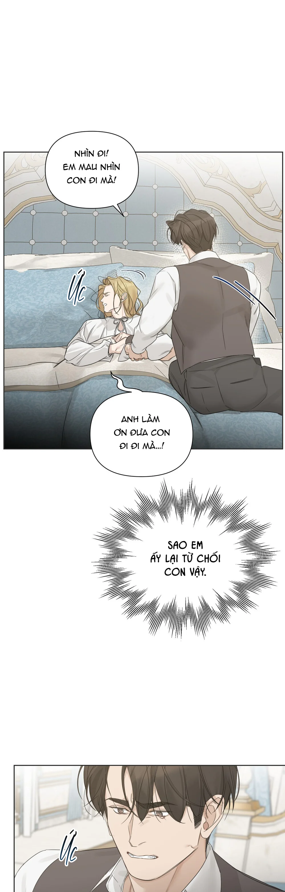 INTO THE ROSE GARDEN Chapter 73 - Next 