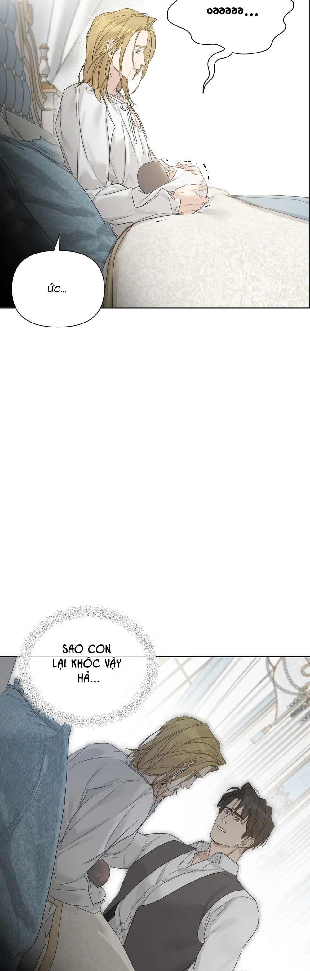 INTO THE ROSE GARDEN Chapter 73 - Next 