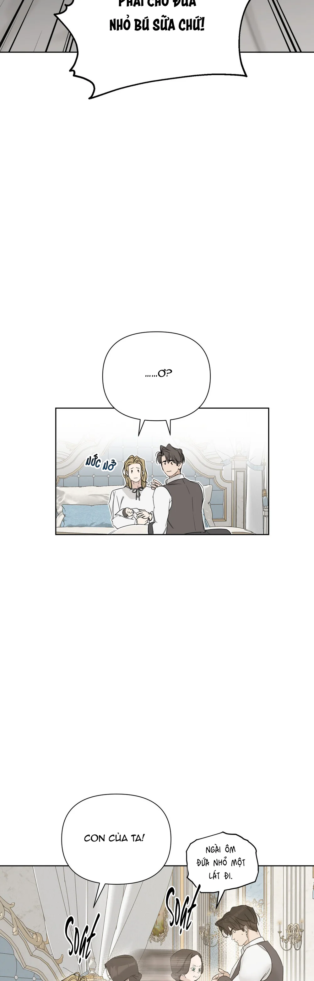 INTO THE ROSE GARDEN Chapter 73 - Next 