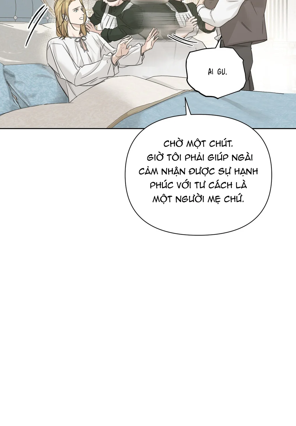 INTO THE ROSE GARDEN Chapter 73 - Next 