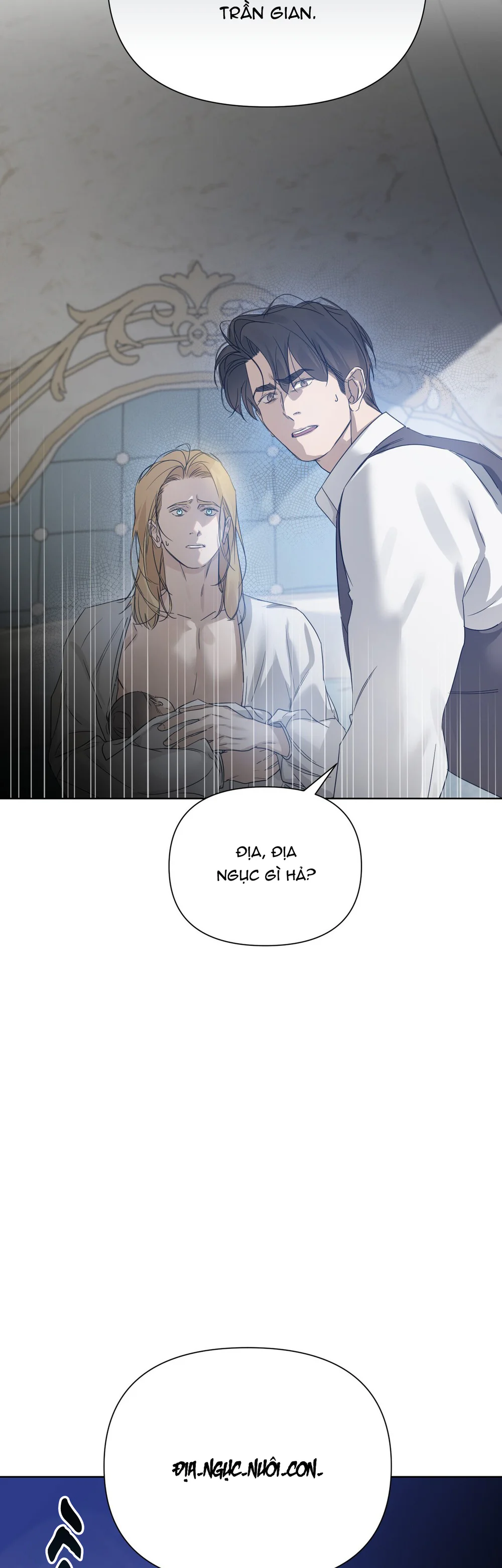 INTO THE ROSE GARDEN Chapter 73 - Next 