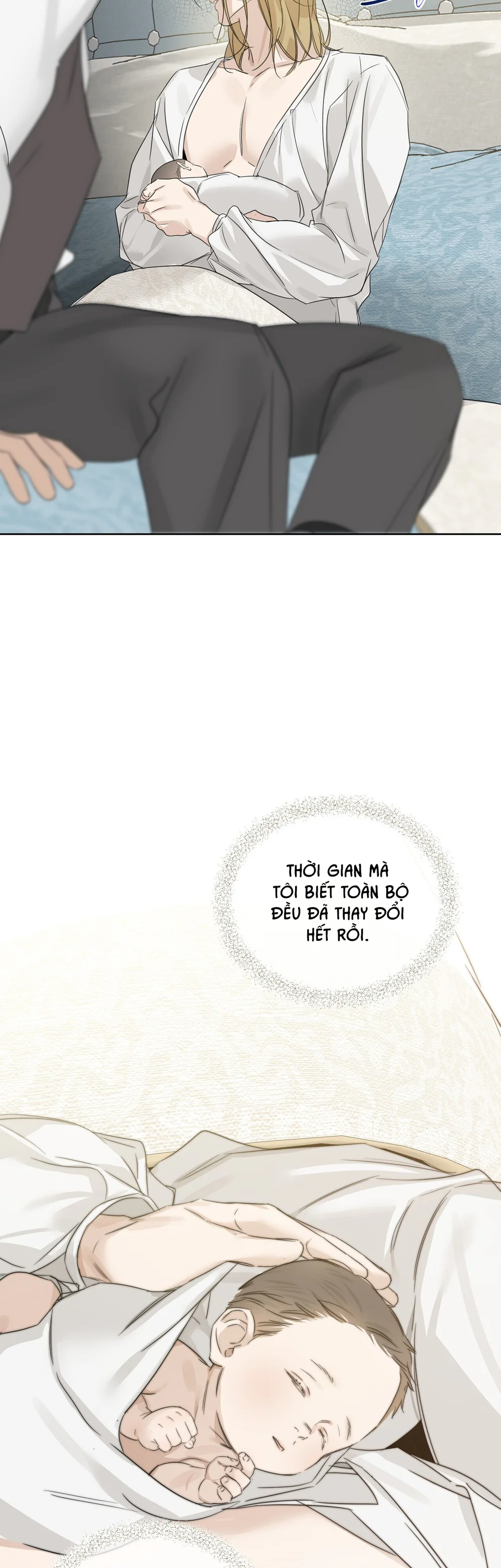 INTO THE ROSE GARDEN Chapter 73 - Next 