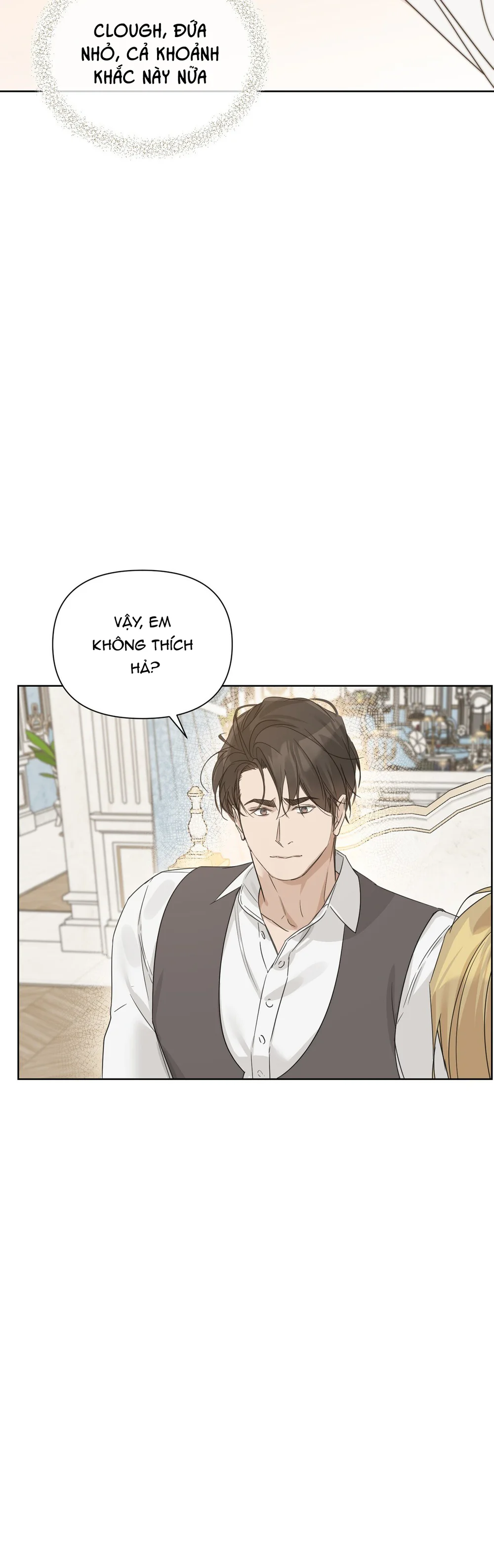 INTO THE ROSE GARDEN Chapter 73 - Next 