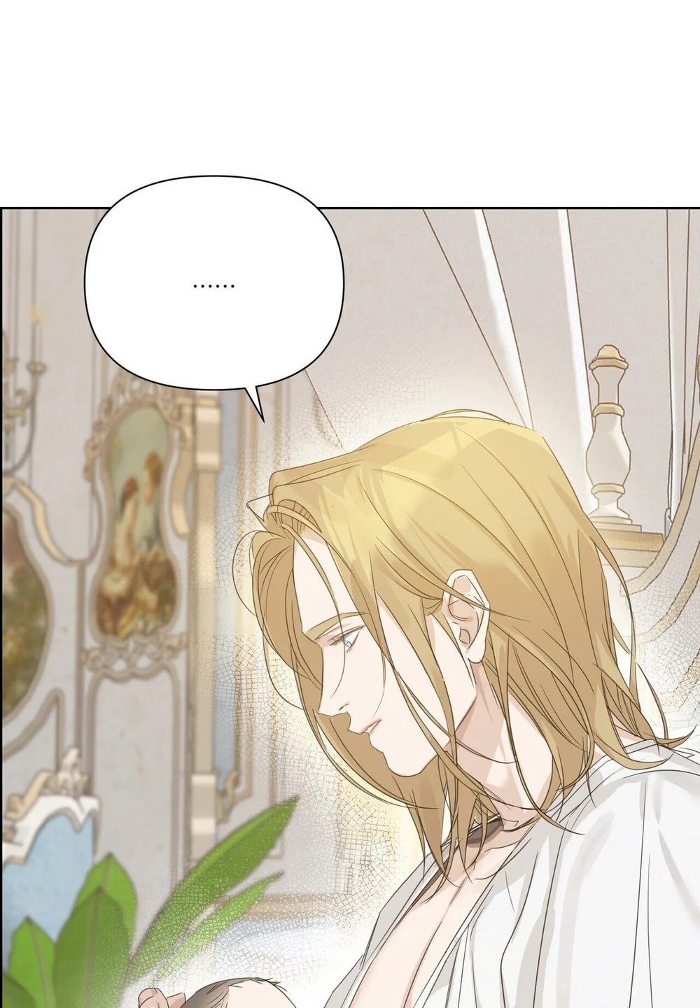 INTO THE ROSE GARDEN Chapter 73 - Next 