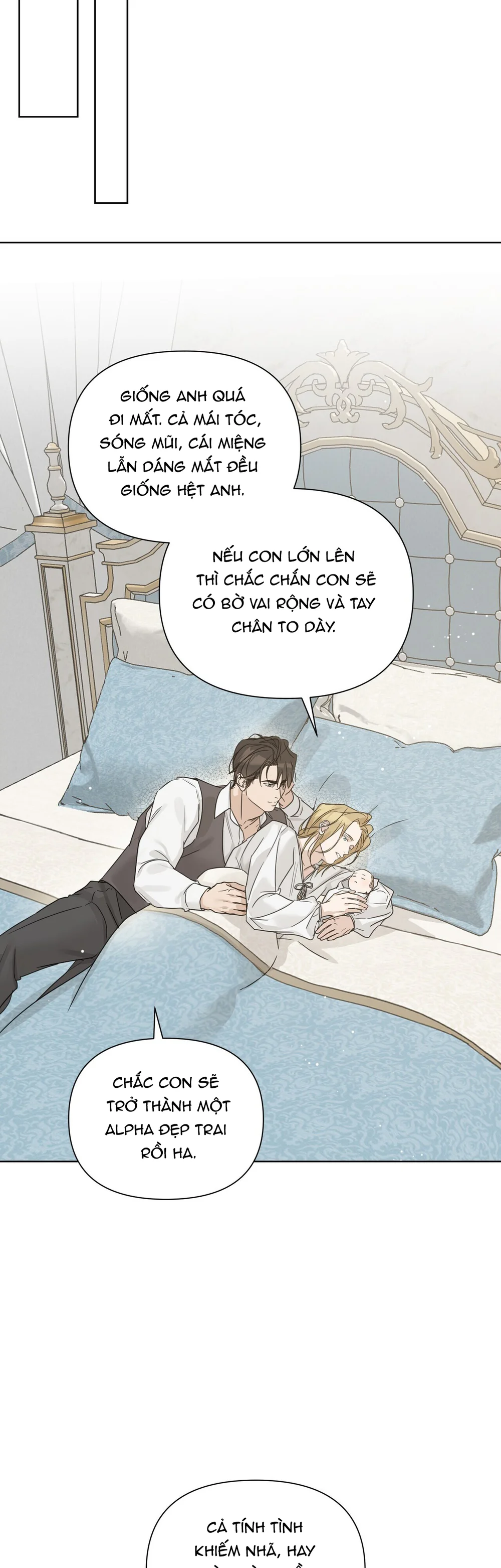 INTO THE ROSE GARDEN Chapter 73 - Next 