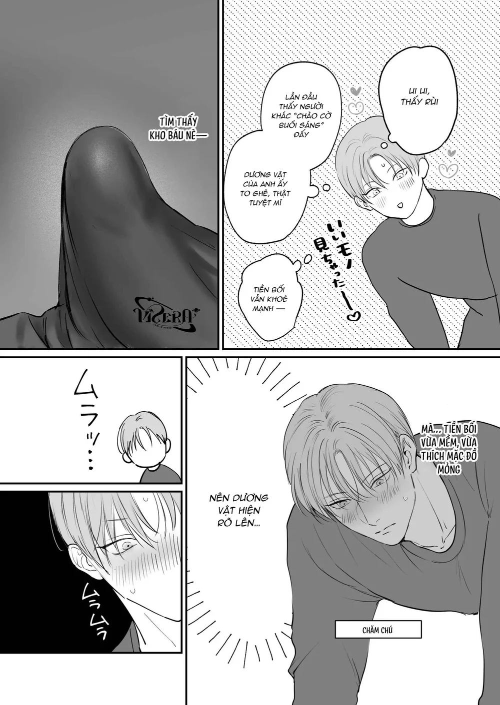 Muốn Thử Chứ? Chapter 8 NT5 - Next 