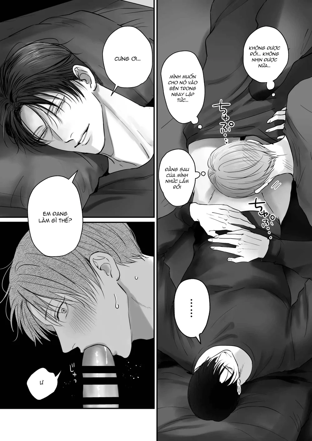 Muốn Thử Chứ? Chapter 8 NT5 - Next 