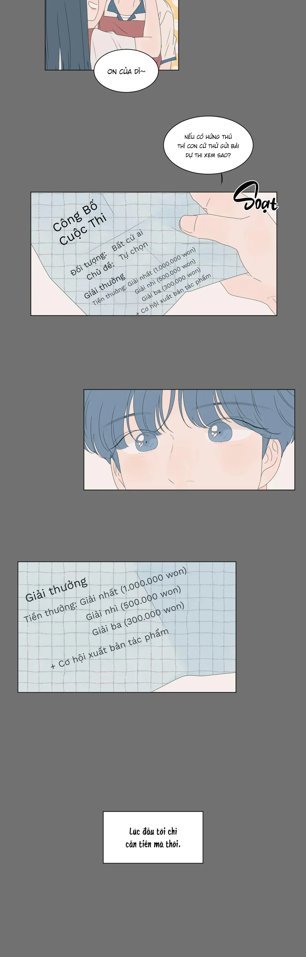 Người Đàn Ông Của Raon Chapter 7 - Next Chapter 8