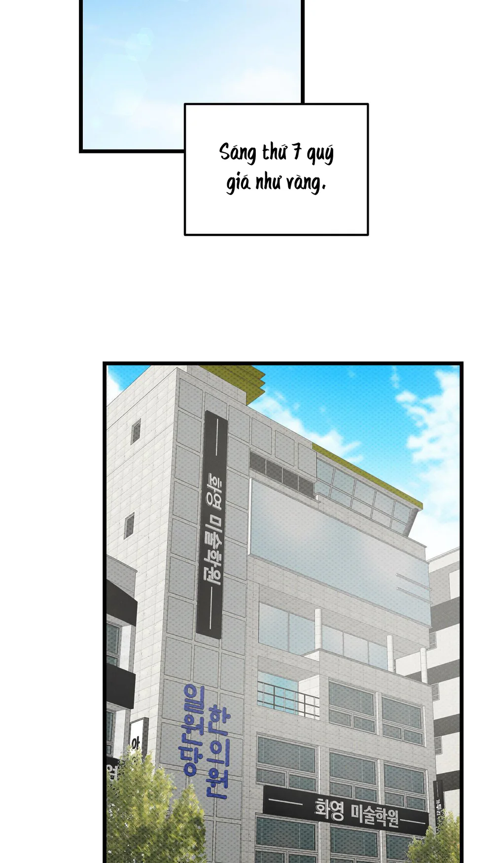 Lời Tỏ Tình Từ Con Số 0 Chapter 11 - Next Chapter 12