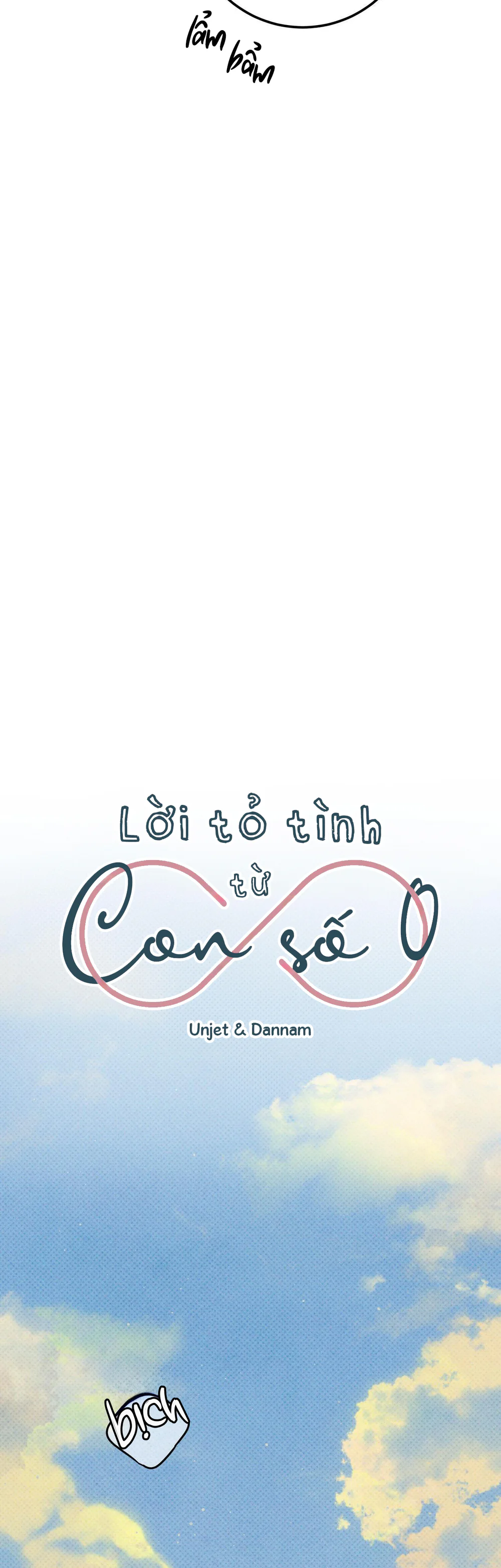 Lời Tỏ Tình Từ Con Số 0 Chapter 21 SS2 - Next Chapter 22