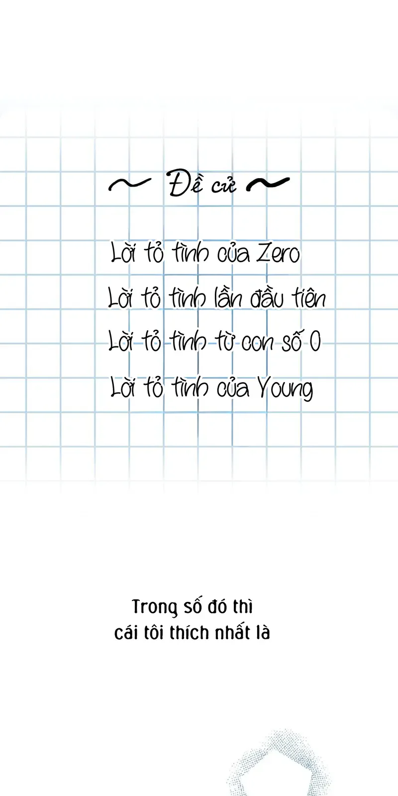 Lời Tỏ Tình Từ Con Số 0 Chapter 20.5 Hậu kỳ SS1 - Next Chapter 21 SS2