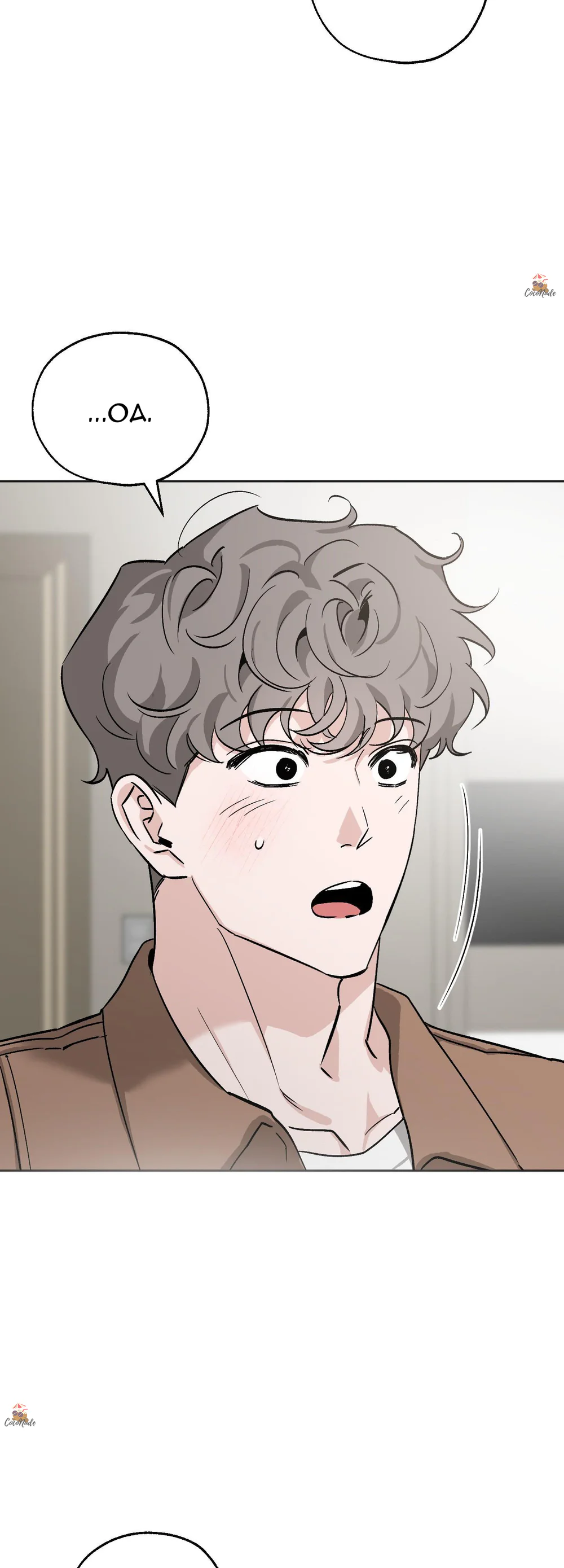 Tình Yêu Lên Sóng Chapter 7 - Next Chapter 8 END