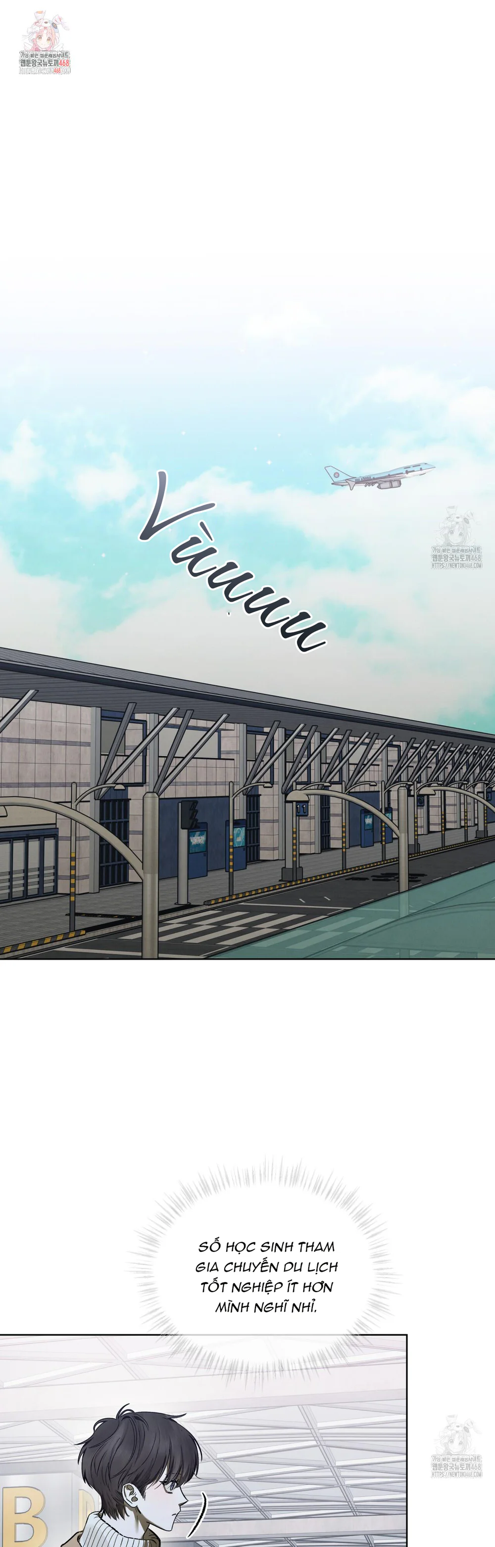 Dear My Horror Chapter 23 - Next Chapter 24