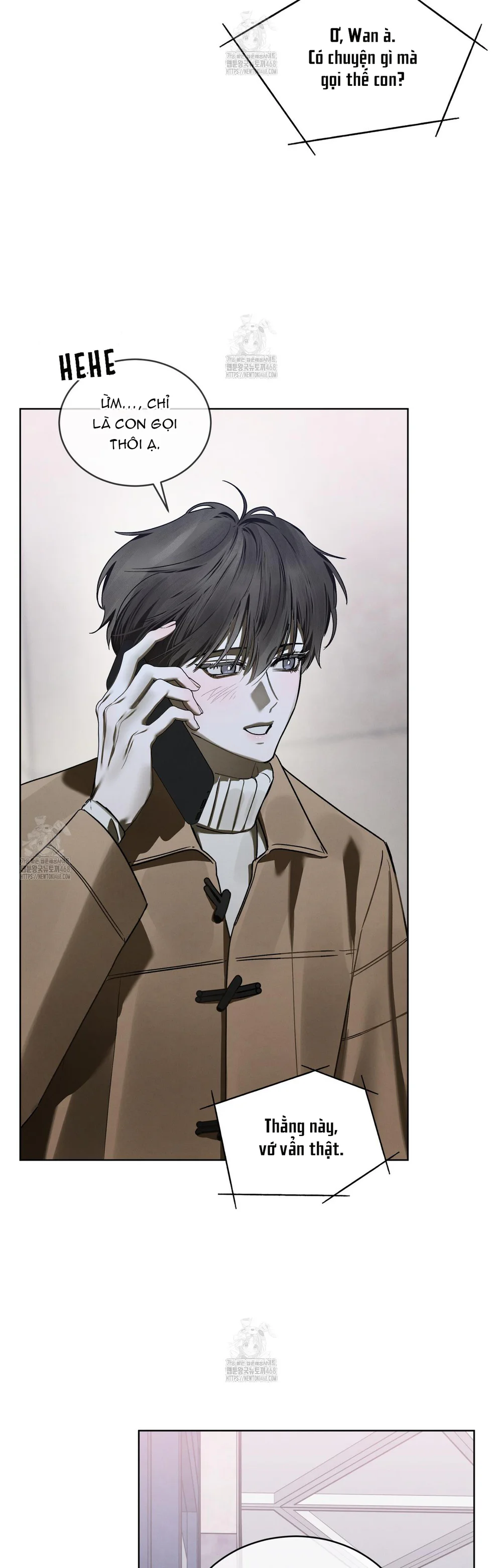 Dear My Horror Chapter 23 - Next Chapter 24