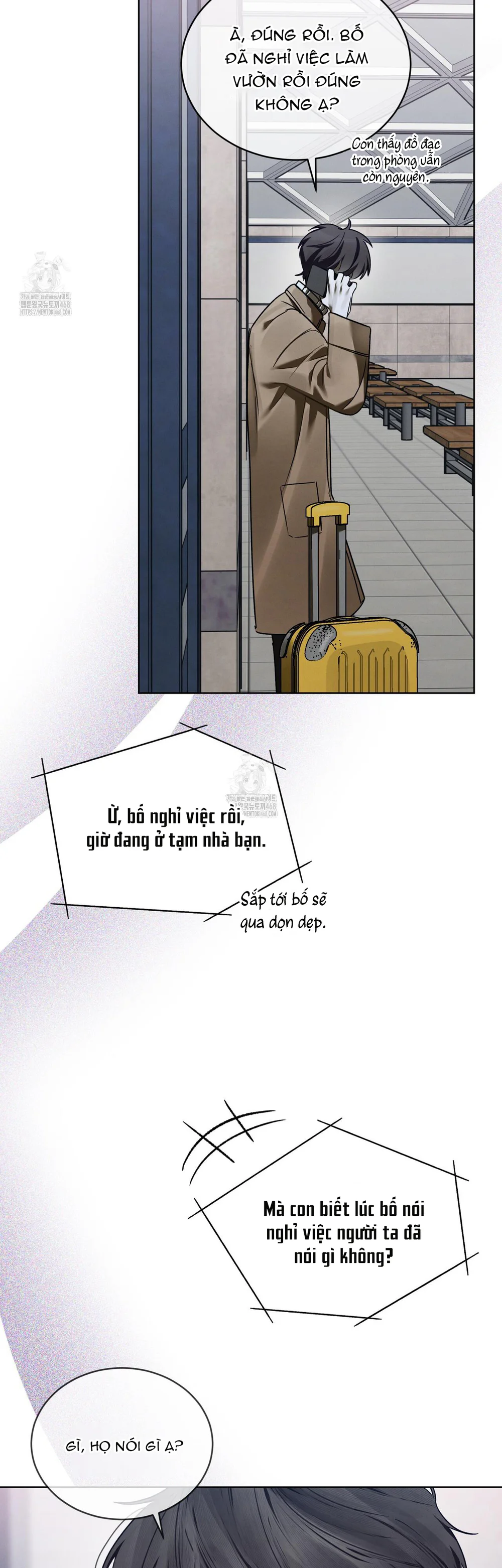 Dear My Horror Chapter 23 - Next Chapter 24