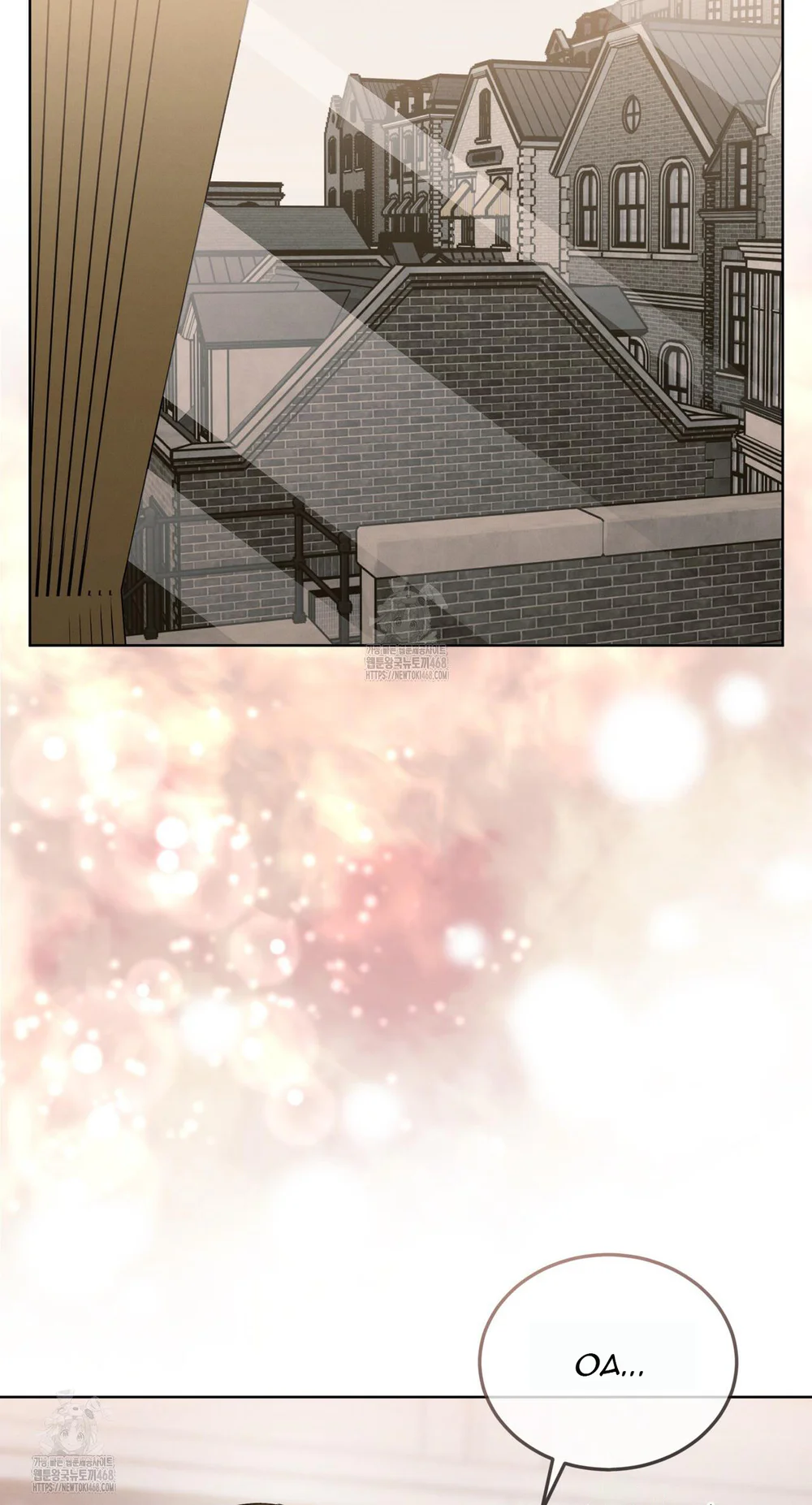 Dear My Horror Chapter 23 - Next Chapter 24