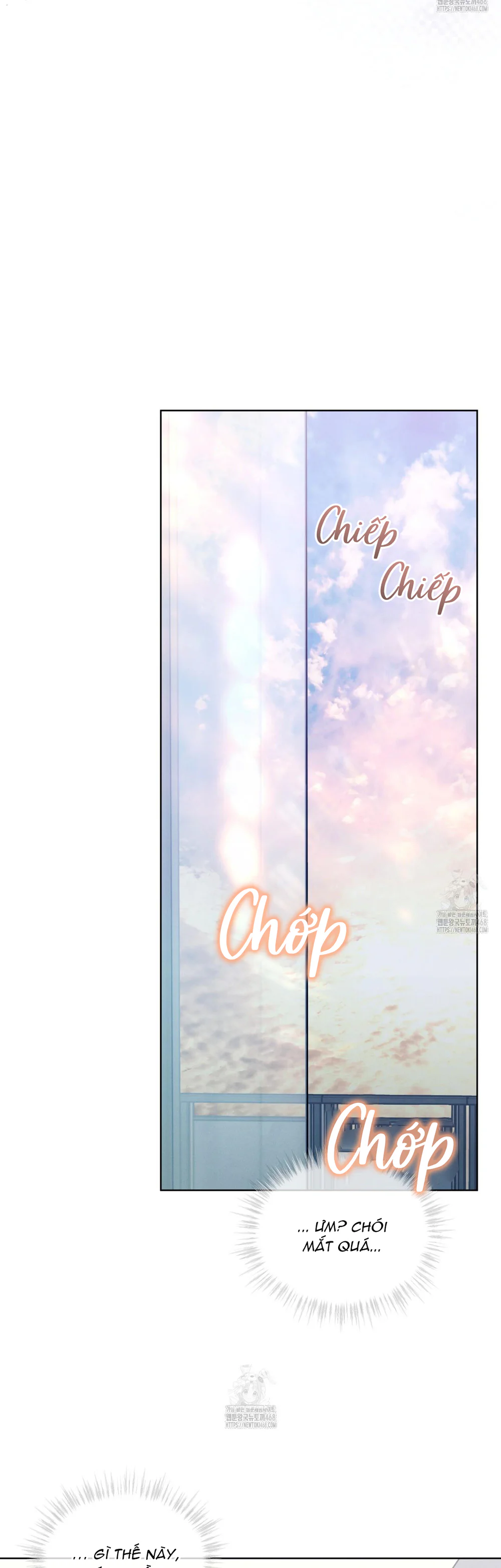 Dear My Horror Chapter 23 - Next Chapter 24