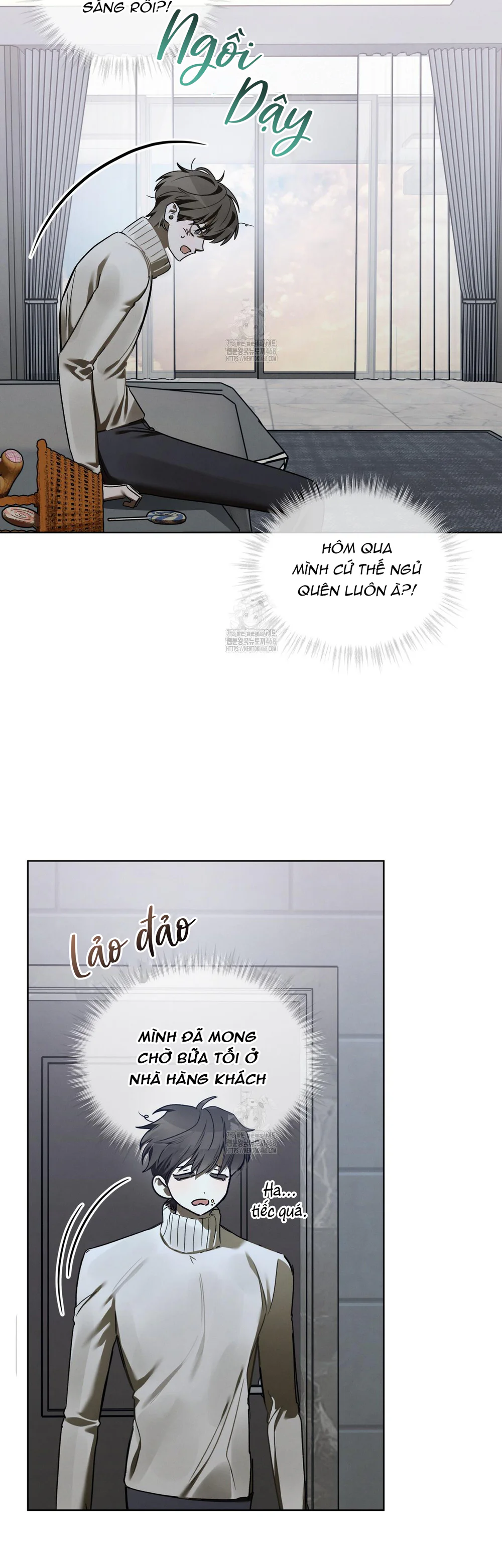 Dear My Horror Chapter 23 - Next Chapter 24