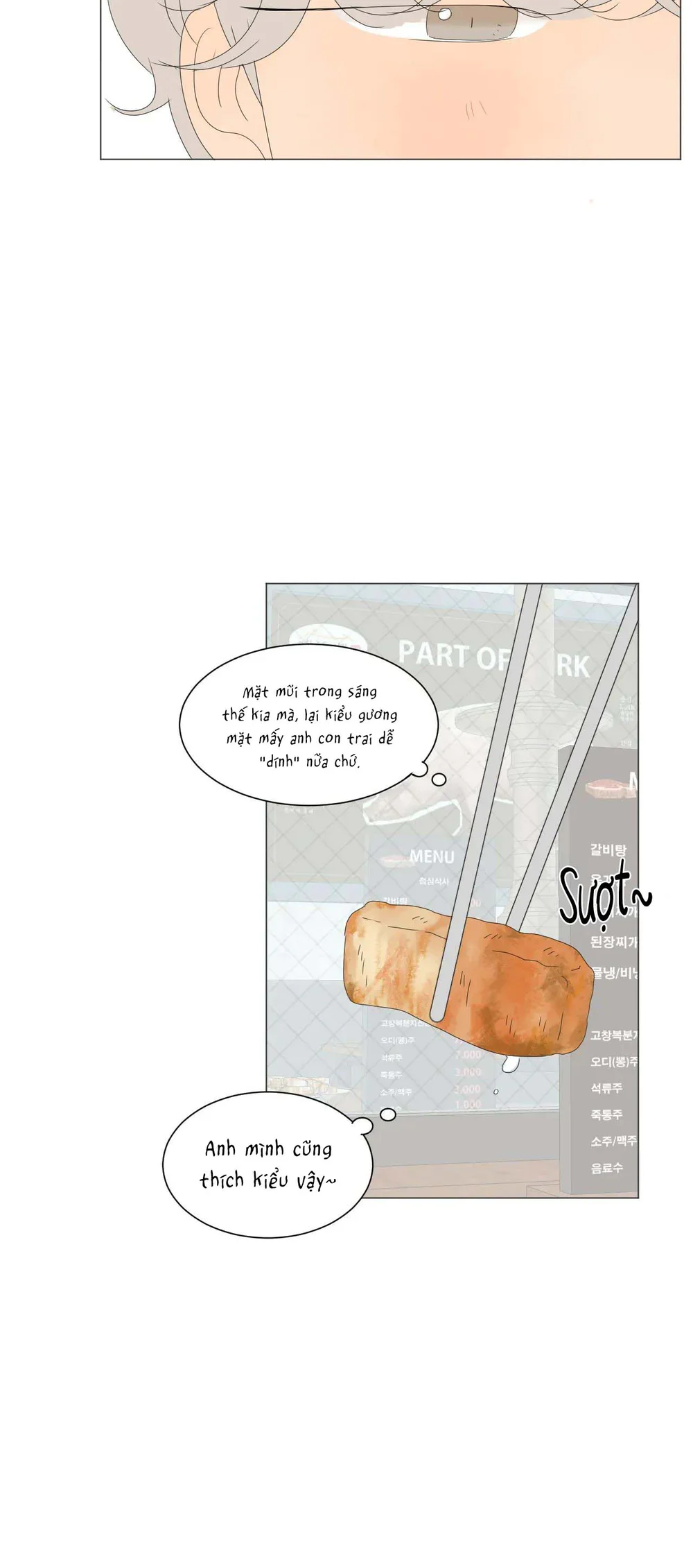 Người Đàn Ông Của Raon Chapter 19 - Next Chapter 20