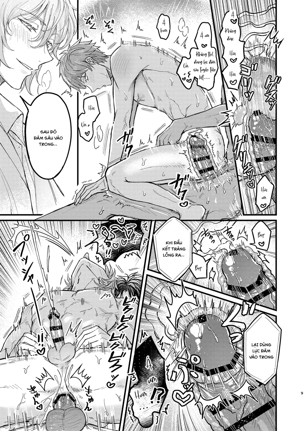 Cúc Ciu Full HD Chapter 64 - Next Chapter 65