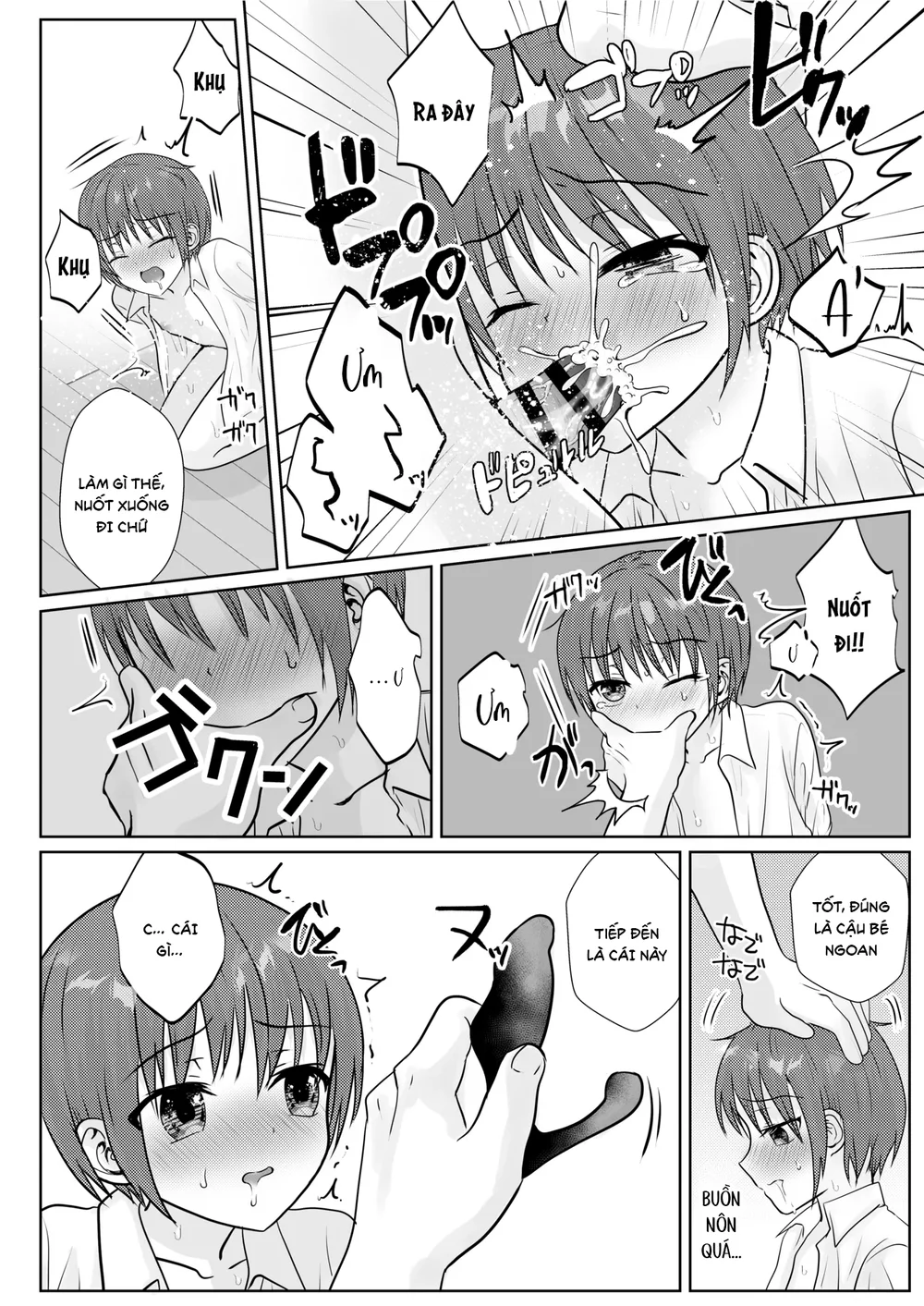 Đutanbao Shota Chapter 130 - Next Chapter 131