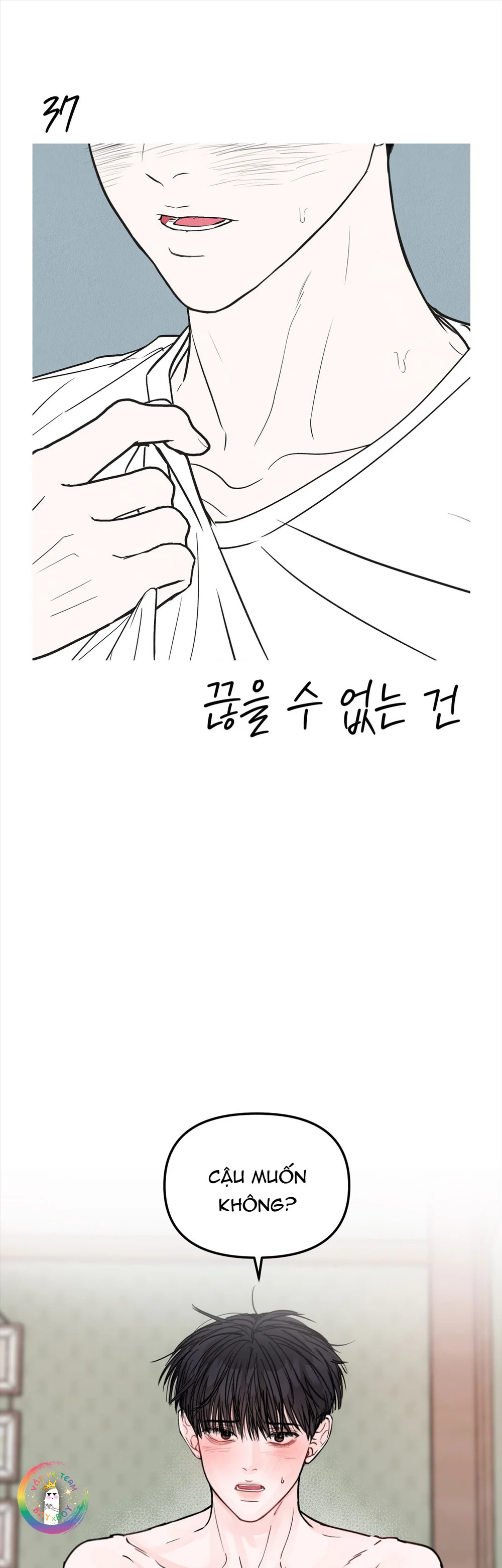 Không Thể Chấm Dứt Chapter 37 Rỉ rồi rỉ rồi - Next 
