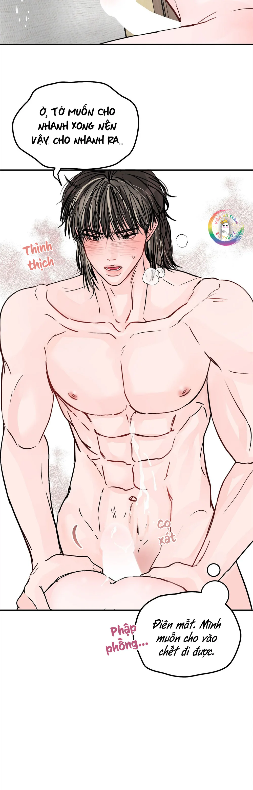 Không Thể Chấm Dứt Chapter 37 Rỉ rồi rỉ rồi - Next 