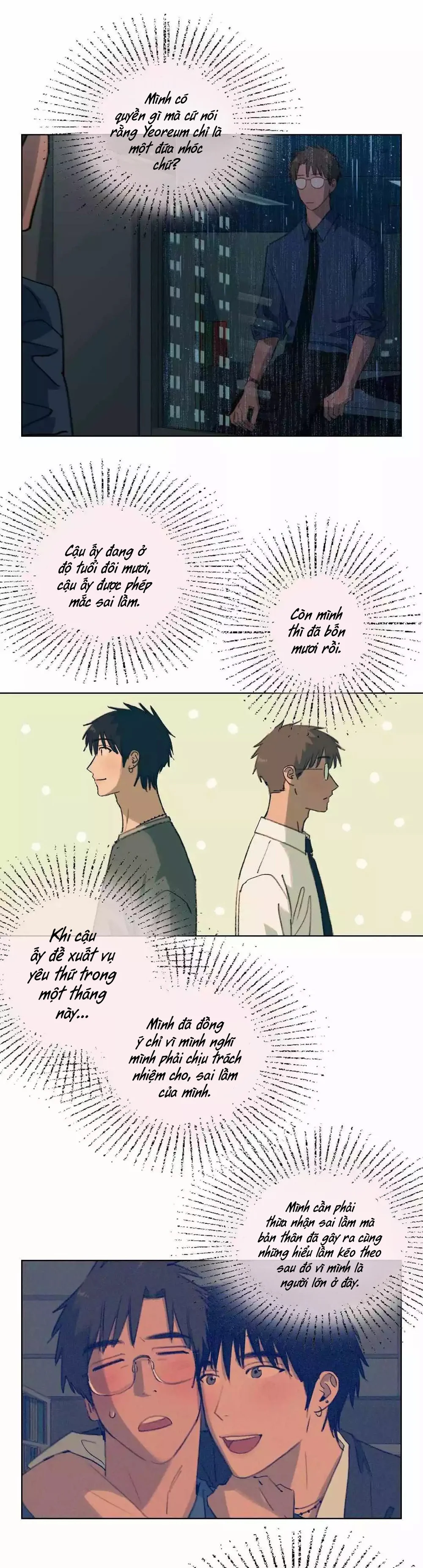 Hạ Đầu Mùa Chapter 28 - Next 