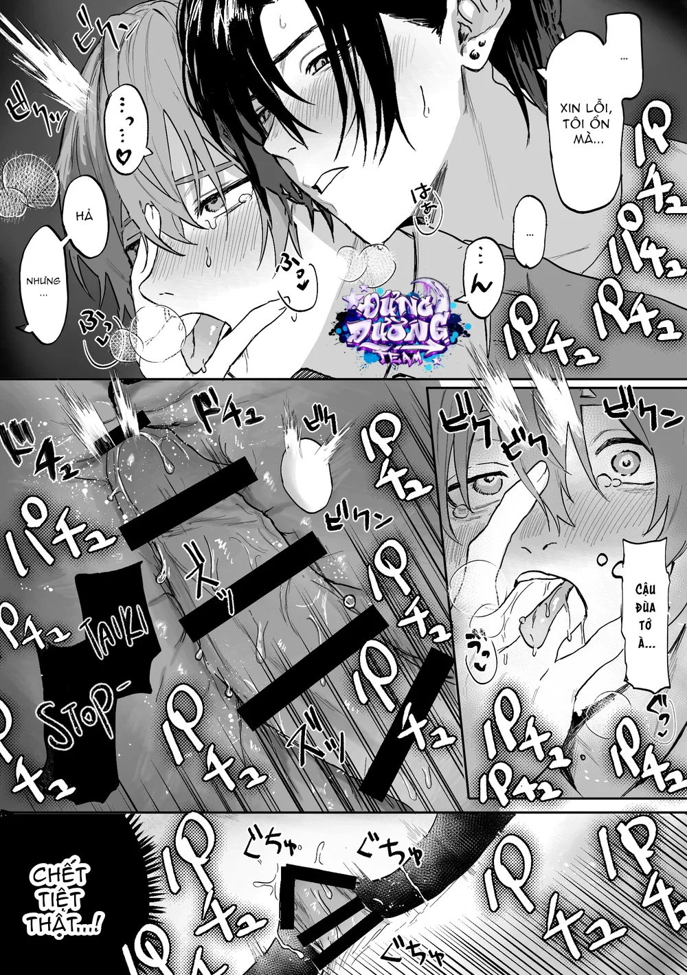 ONESHORT BÁI THIẾN Chapter 56.2 19+ - Next Chapter 57.1 19+