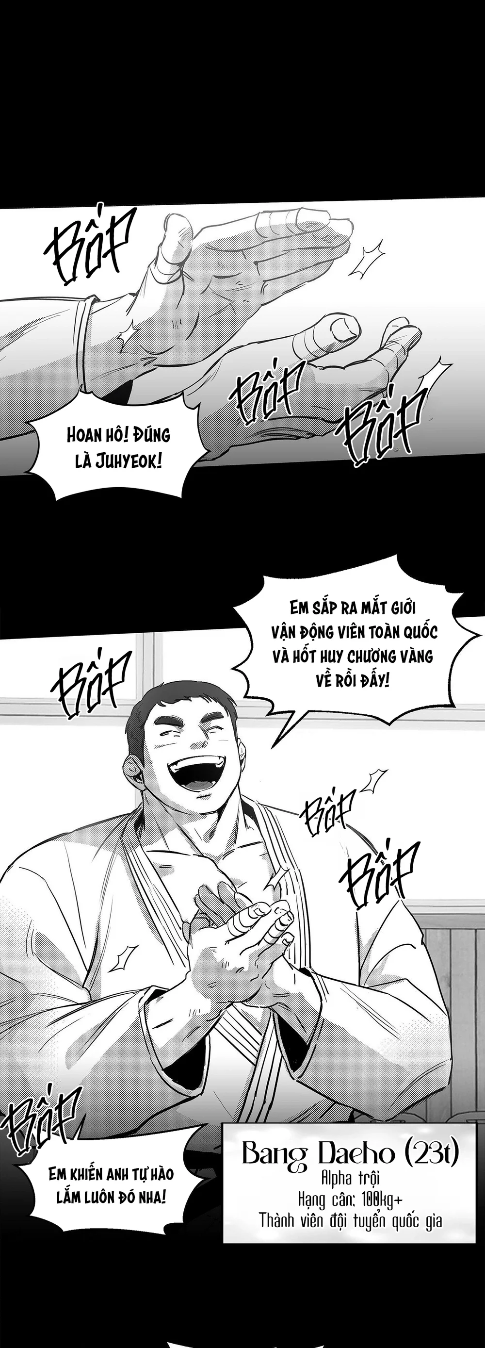 Em Là Cả Thế Giới Trong Tôi Chapter 1 - Next Chapter 2