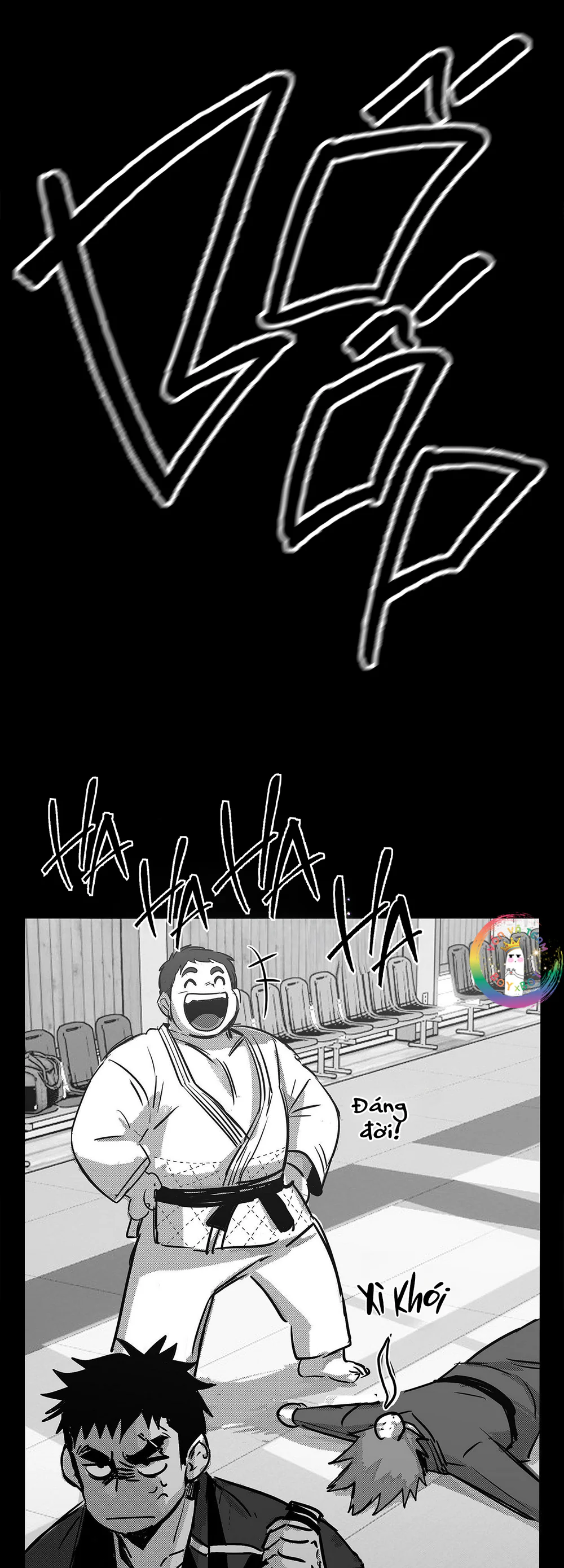 Em Là Cả Thế Giới Trong Tôi Chapter 1 - Next Chapter 2