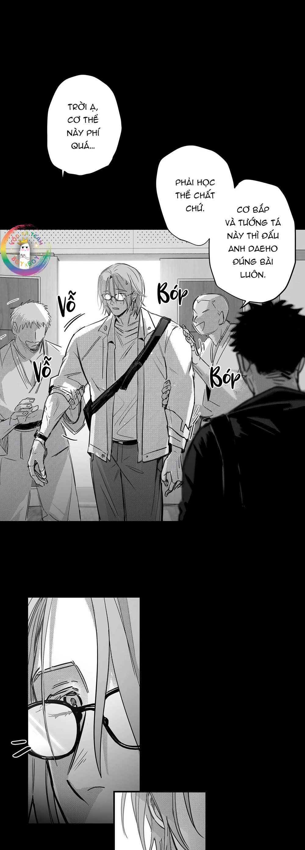 Em Là Cả Thế Giới Trong Tôi Chapter 1 - Next Chapter 2