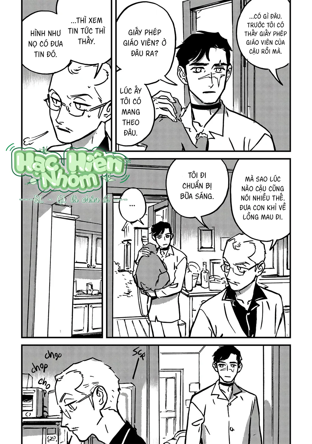 Sống Dở Chết Dở Chapter 3 Hachiennhom - Next Chapter 4 Hachiennhom