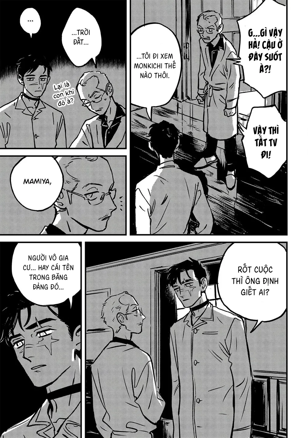 Sống Dở Chết Dở Chapter 3 Hachiennhom - Next Chapter 4 Hachiennhom