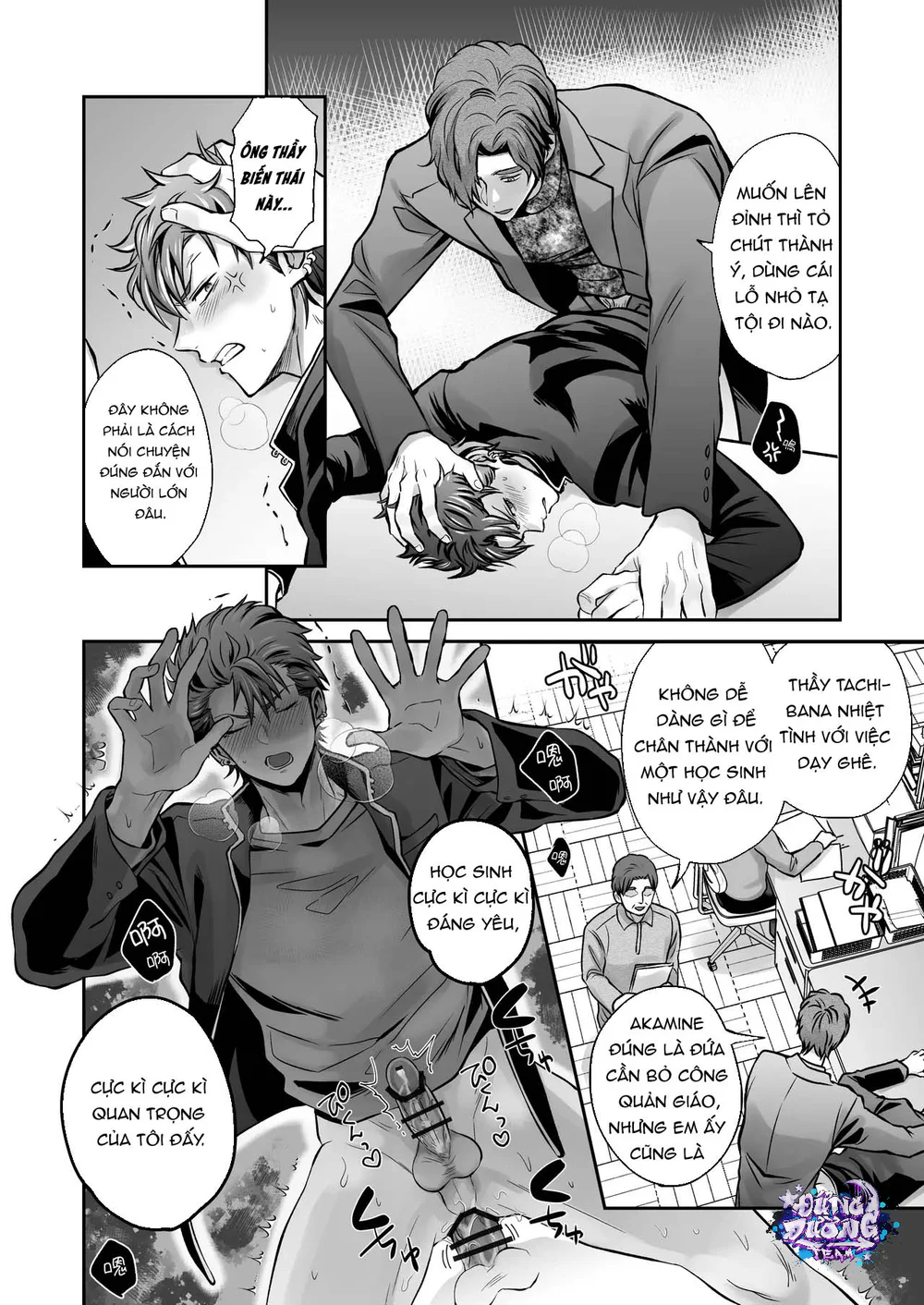 ĐỤ CÔNG KHAI Chapter 1 19+ - Next Chapter 2 19+