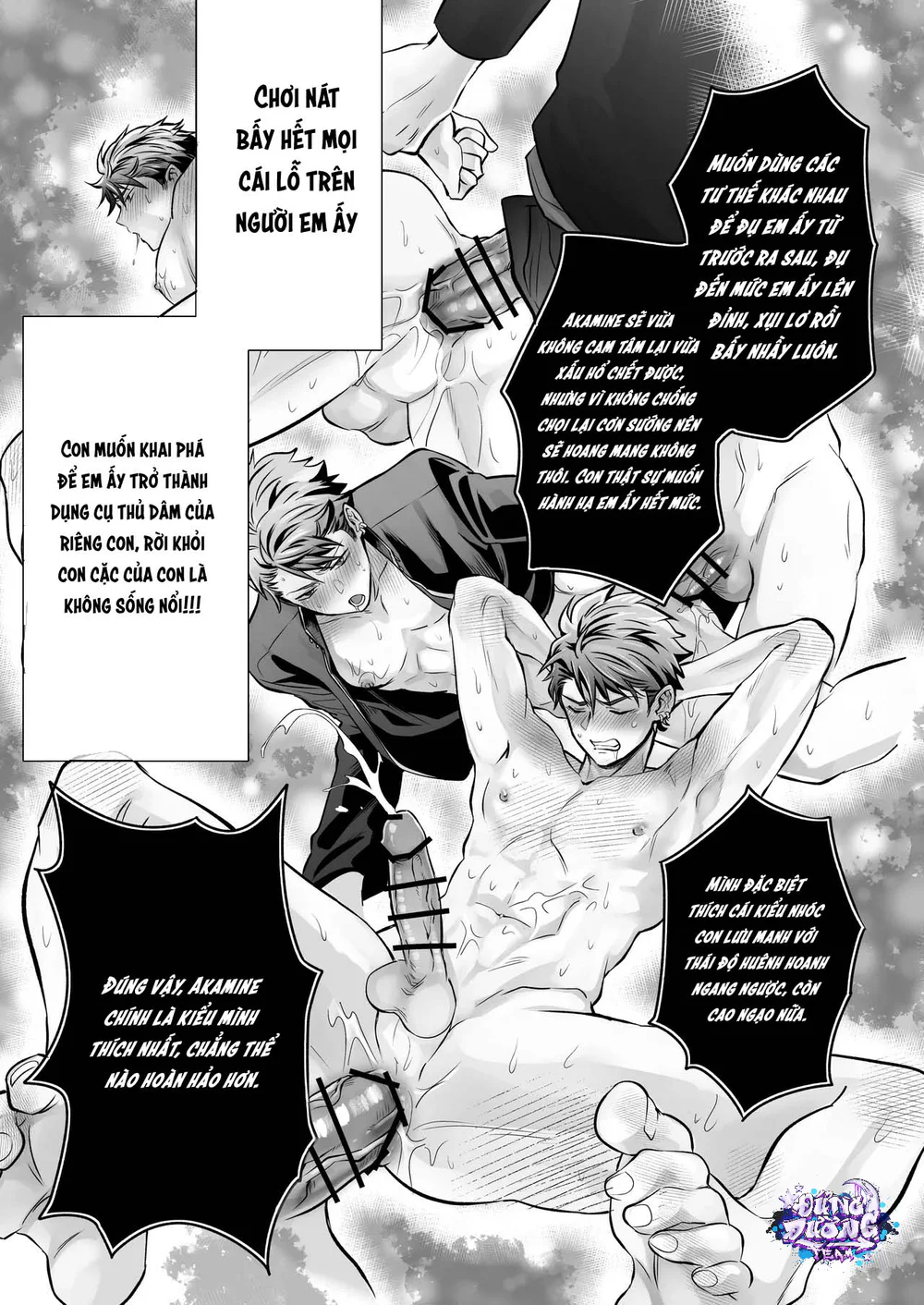 ĐỤ CÔNG KHAI Chapter 1 19+ - Next Chapter 2 19+