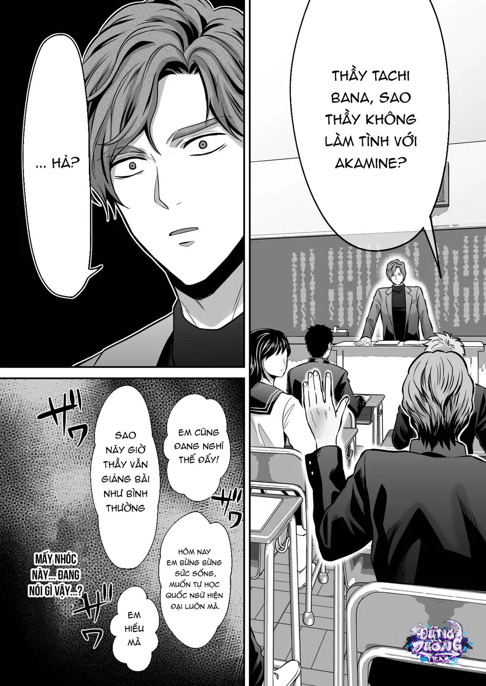 ĐỤ CÔNG KHAI Chapter 1 19+ - Next Chapter 2 19+