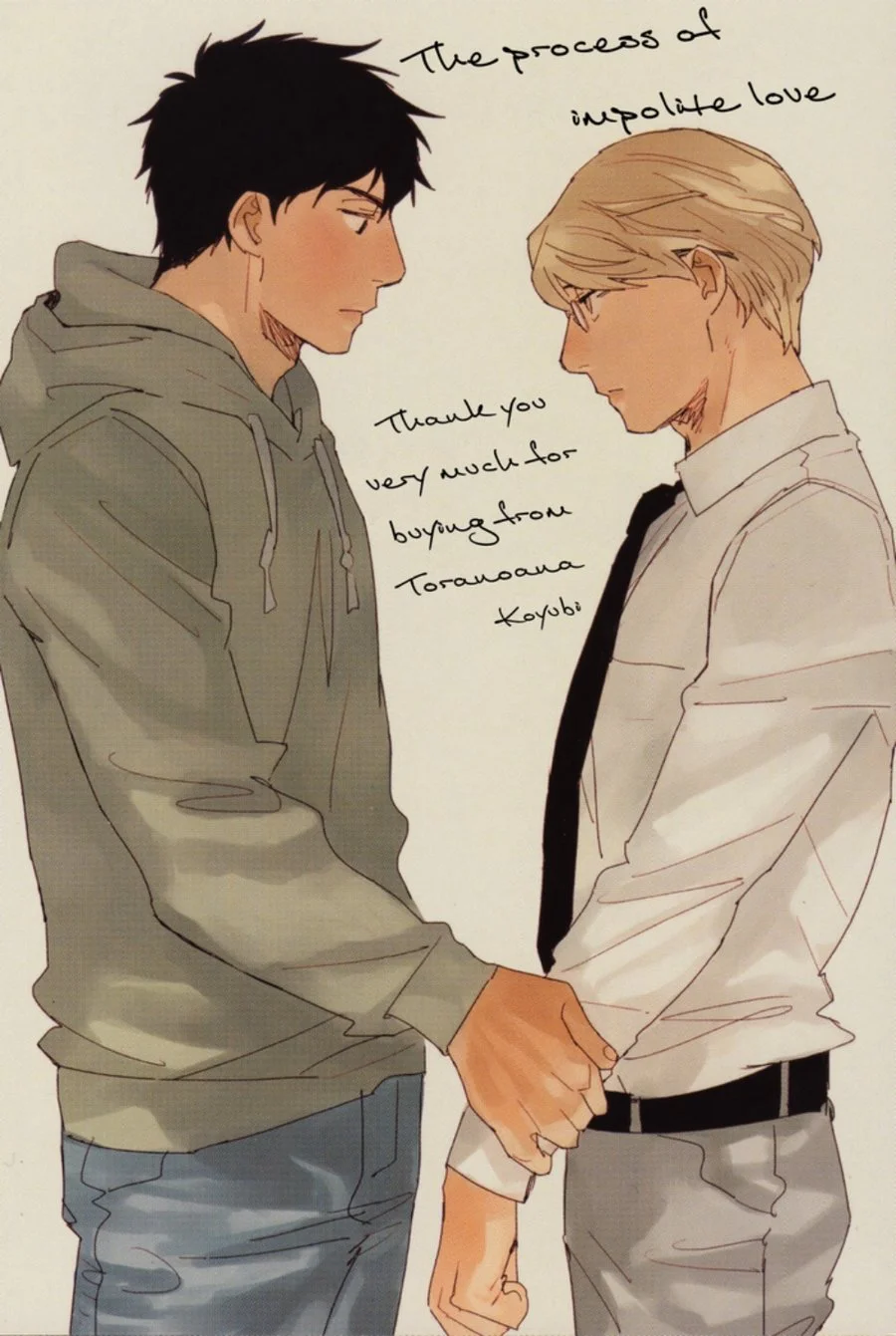 Quá trình của tình yêu phi Platon Chapter 8 - Next 