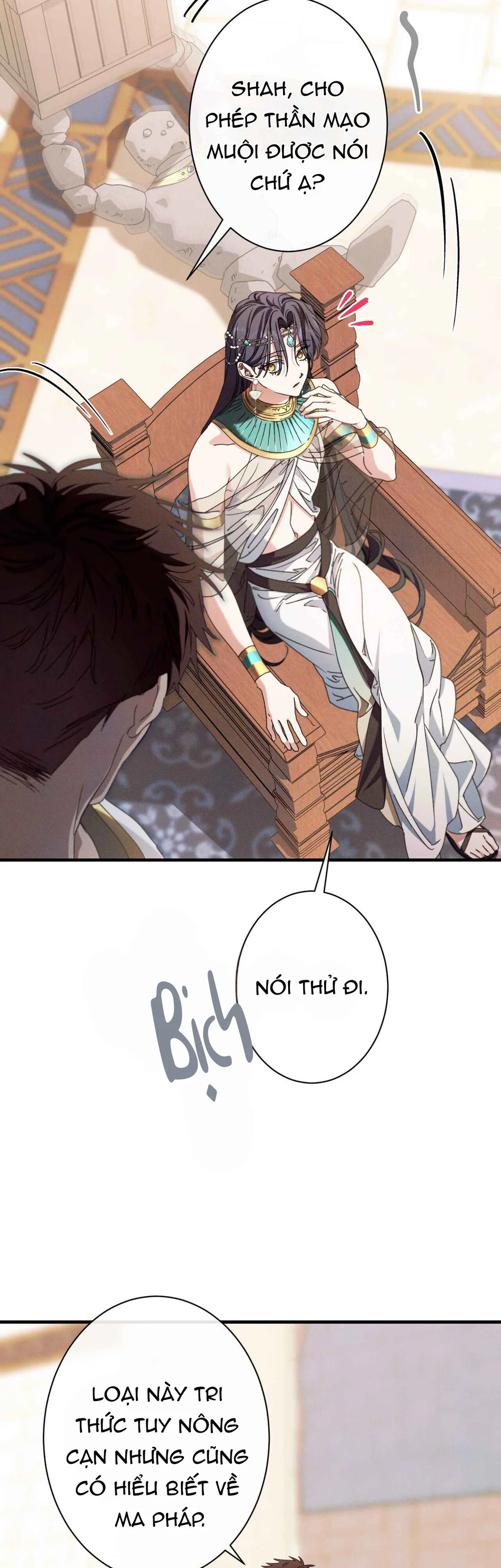 RẮN NUỐT LỰU Chapter 31 - Next 