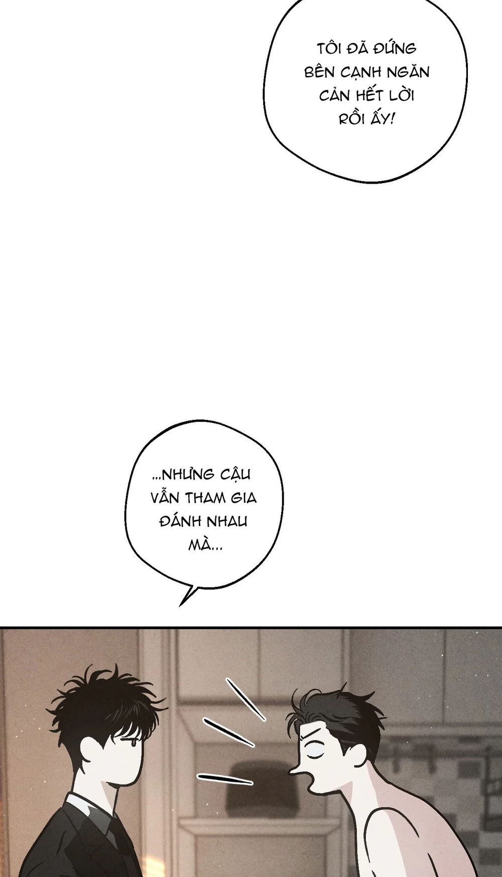 XX CÓ NHIỀU BÍ MẬT Chapter 5 - Next Chapter 6