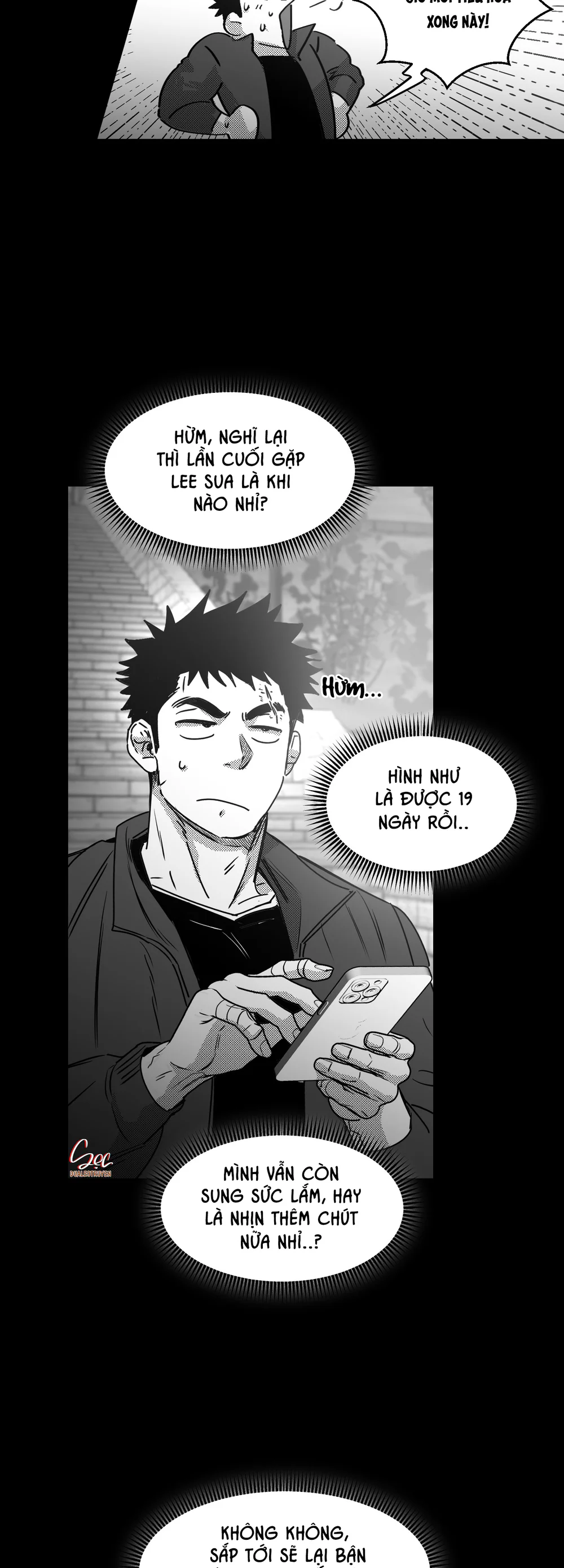 (ABO) YOU ARE MY WORLD Chapter 10 - Next 