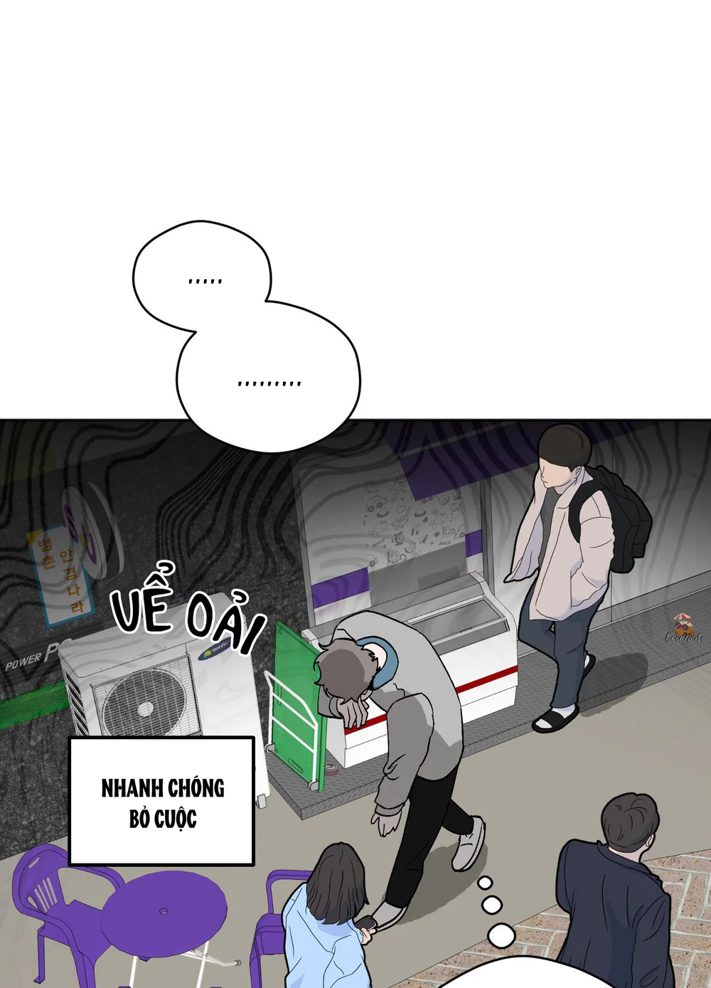 Một Căn Studio Thôi Là Đủ! Chapter 1 - Next Chapter 2