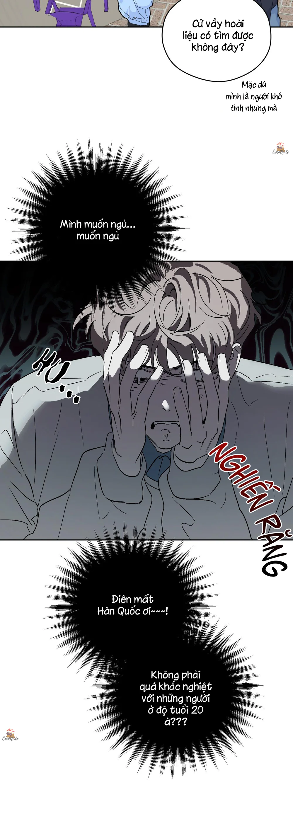 Một Căn Studio Thôi Là Đủ! Chapter 1 - Next Chapter 2