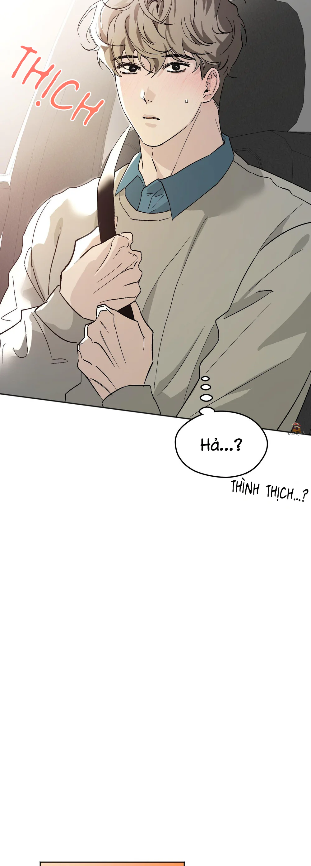 Một Căn Studio Thôi Là Đủ! Chapter 1 - Next Chapter 2